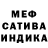 ГЕРОИН гречка FefezinG N4