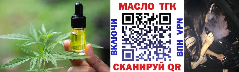 Купить где  Мураши  Cannafood конопля 