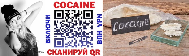 КОКАИН 97% Мураши