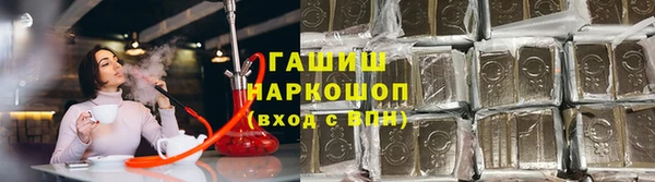 трава Вязники