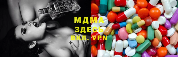 мефедрон мука Горняк