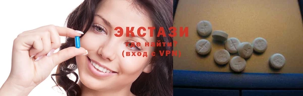 мефедрон Вязьма