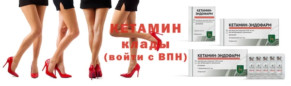марихуана Вяземский