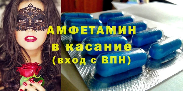 марихуана Вяземский