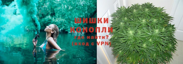 мефедрон мука Горняк